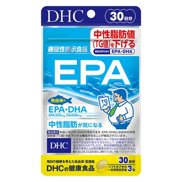 EPA (30-Day Supply)